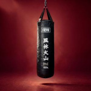 Saco de Box Everlast-SF Ryu BK 80 Lb