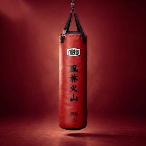 Saco de Box Everlast-SF Ryu RD 100 Lb - 1