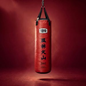 Saco de Box Everlast-SF Ryu RD 80 Lb - 1